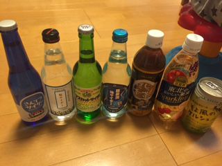 【岩手県】;ご当地サイダー