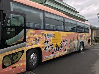 南東北総体２０１７　高知商業高校の皆さんお疲れさまでした