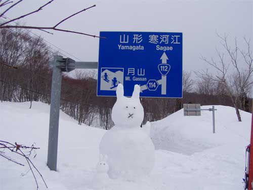 雪うさぎ