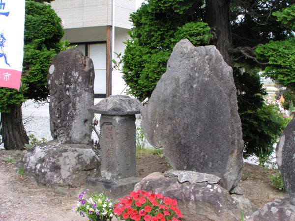 供養塔