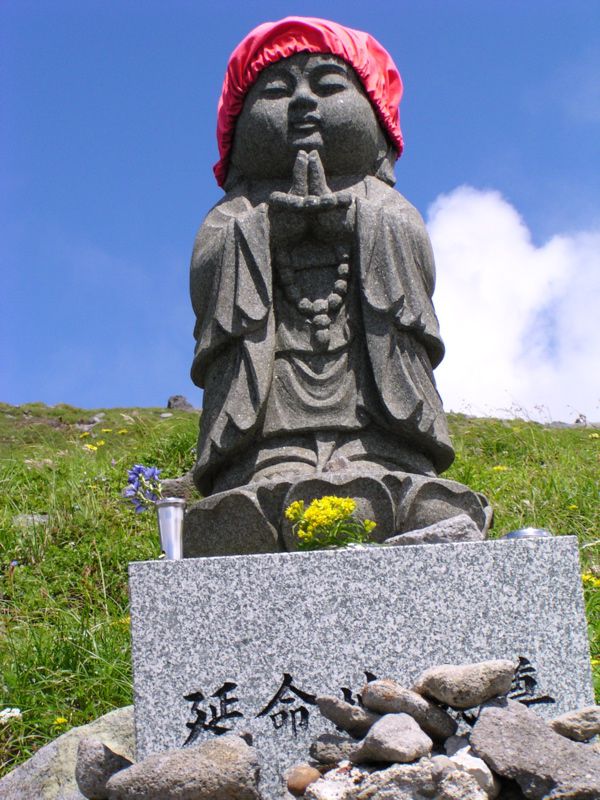 延命地蔵
