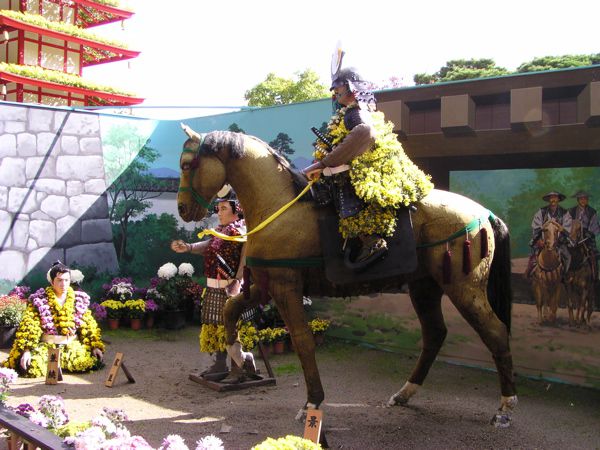 兼継米沢へ
