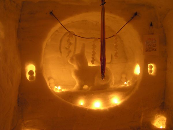 2010nの雪旅籠