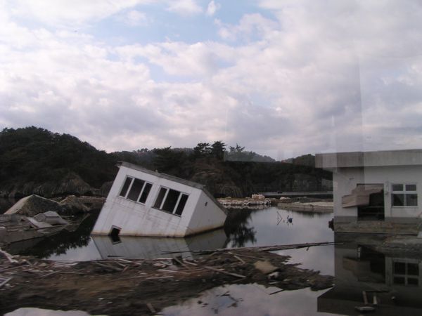 水没