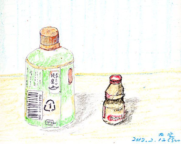 四週間