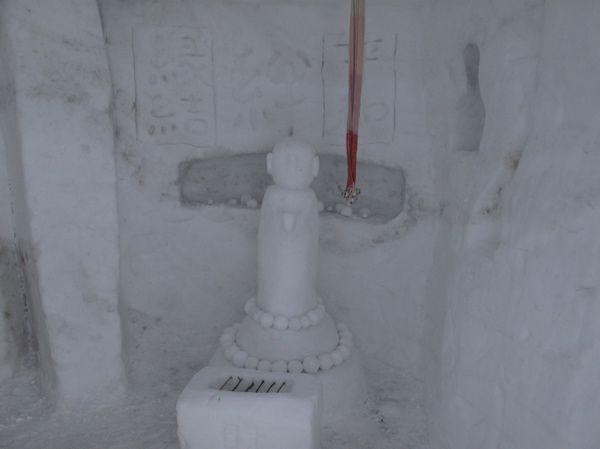 地蔵様