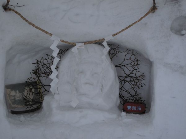姥様の像