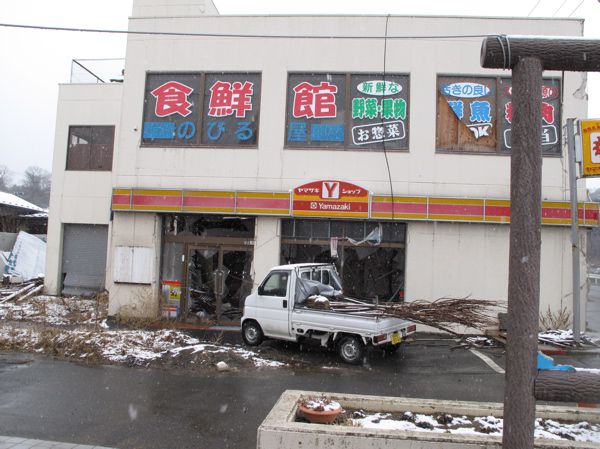 駅周辺