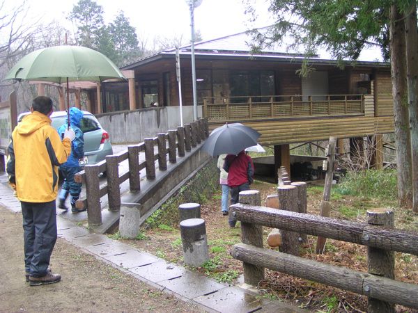 青葉の森緑地管理センター