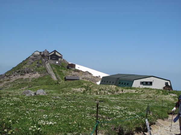 山頂