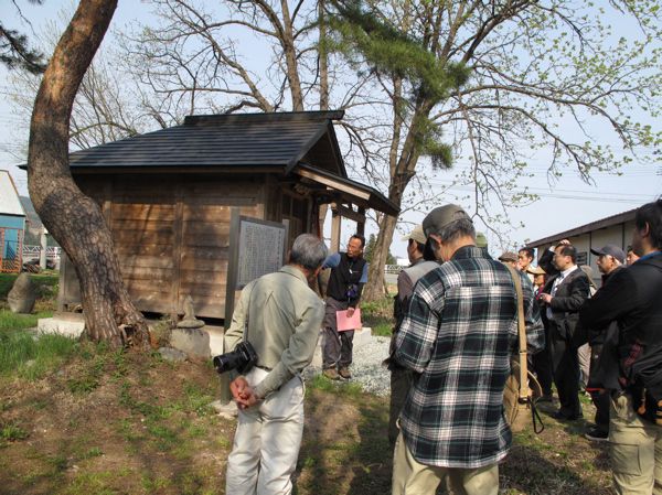 交流会