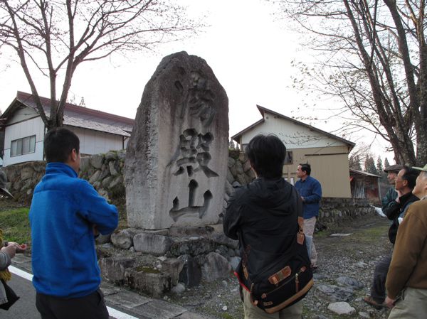 大井沢　大日寺