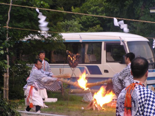 火合わせ