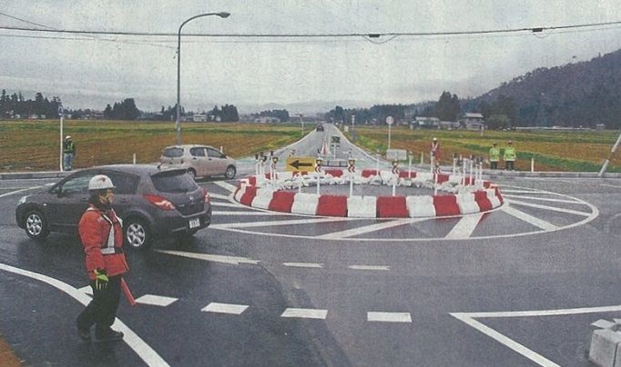長井市ラウンドアバウト改良工事③