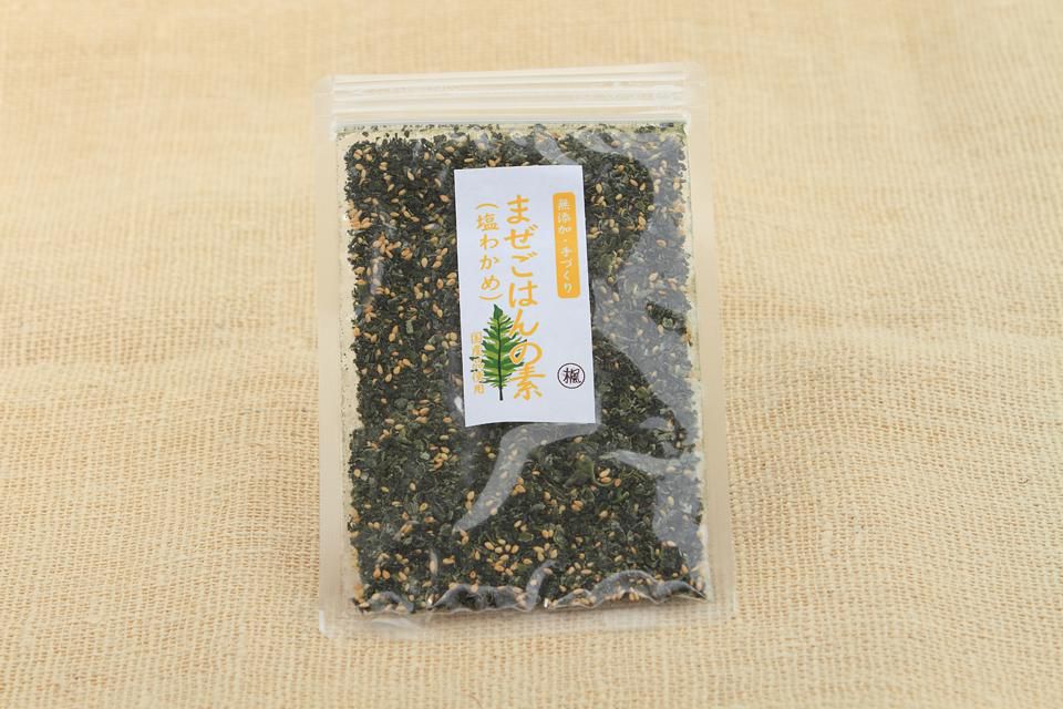 夏の疲れは「アスパラ」で・・