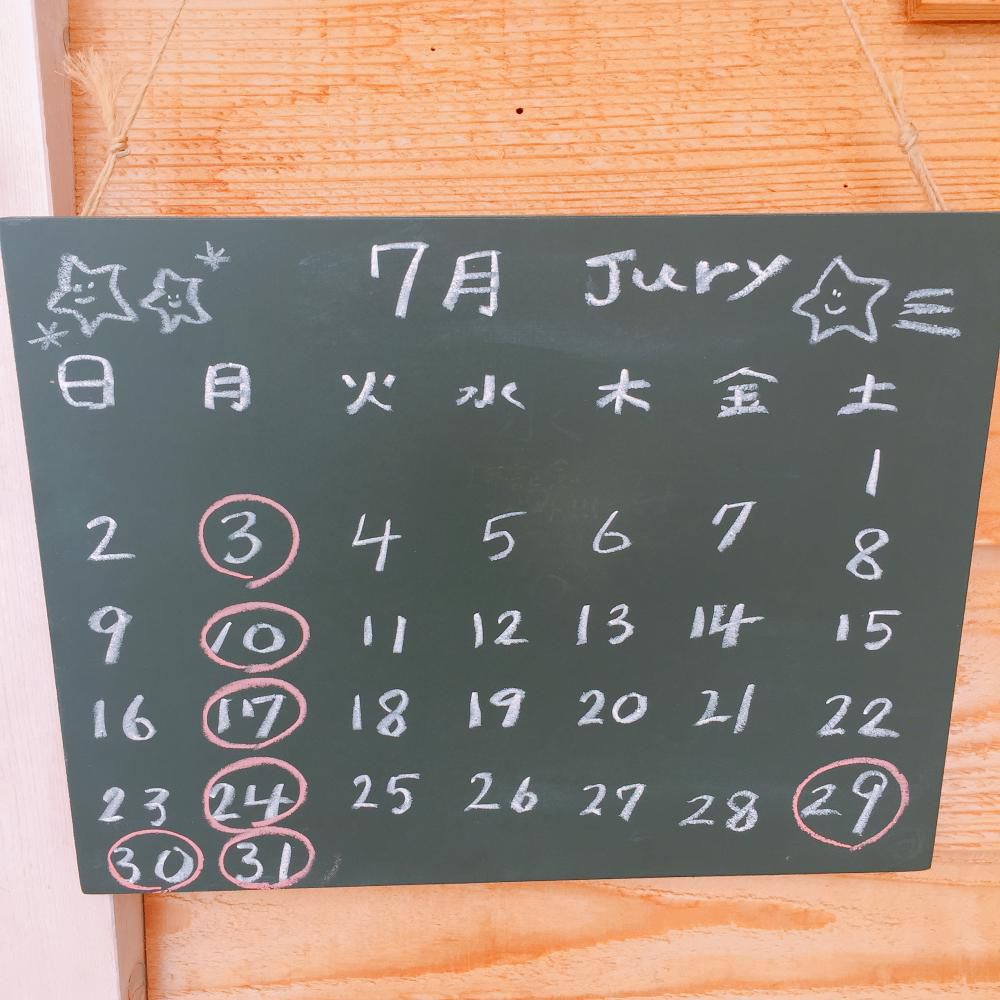 ７月定休日のお知らせ◎
