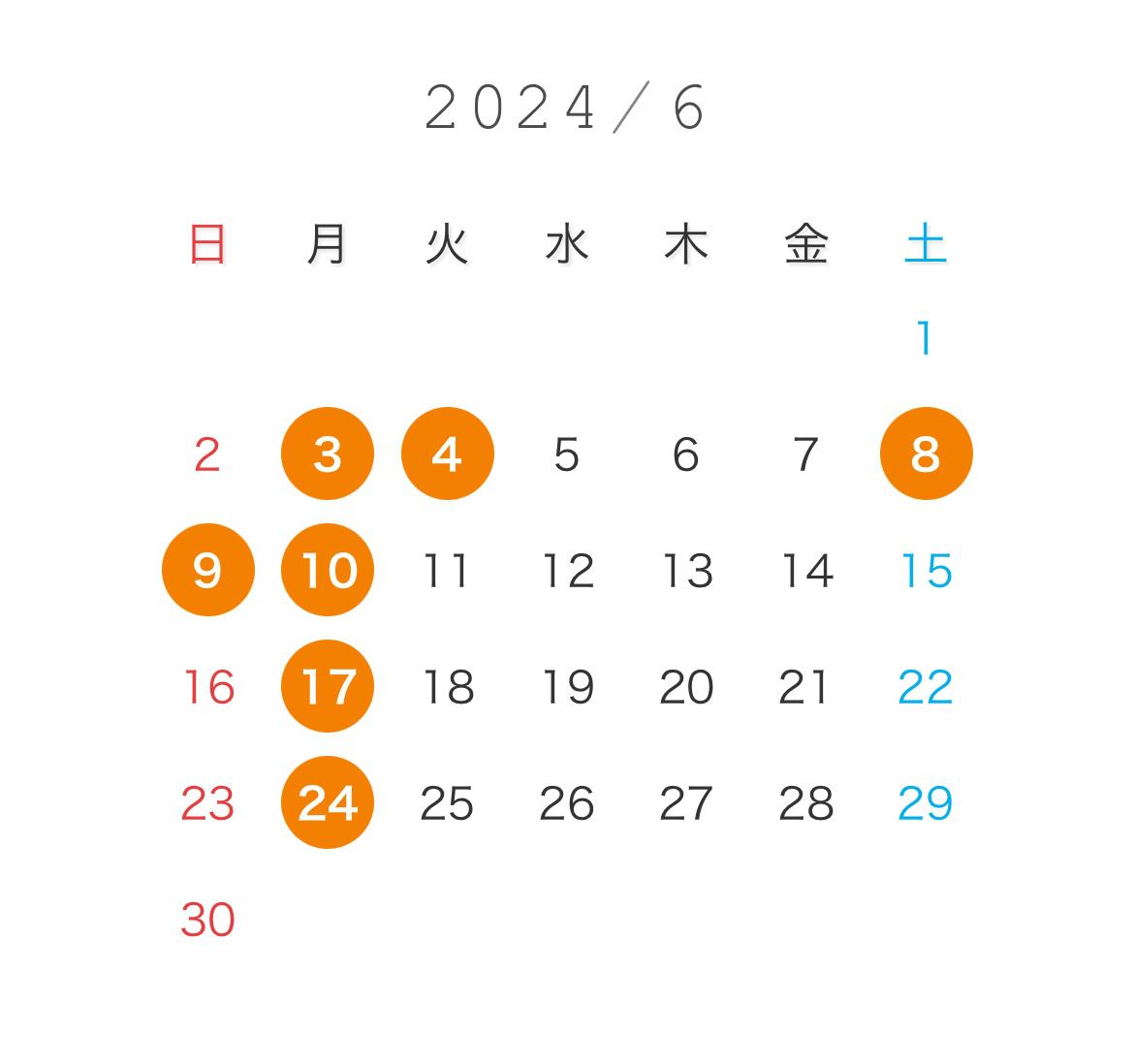 6月の営業日◎ 訂正版