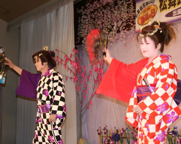 松舞踊御一行様