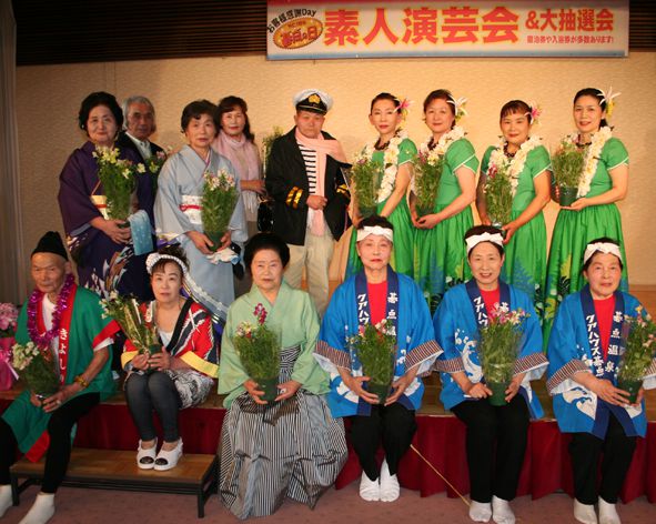 素人演芸