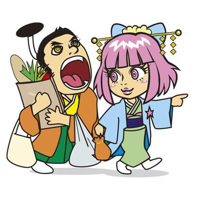 とののん様といち姫様にござりまする