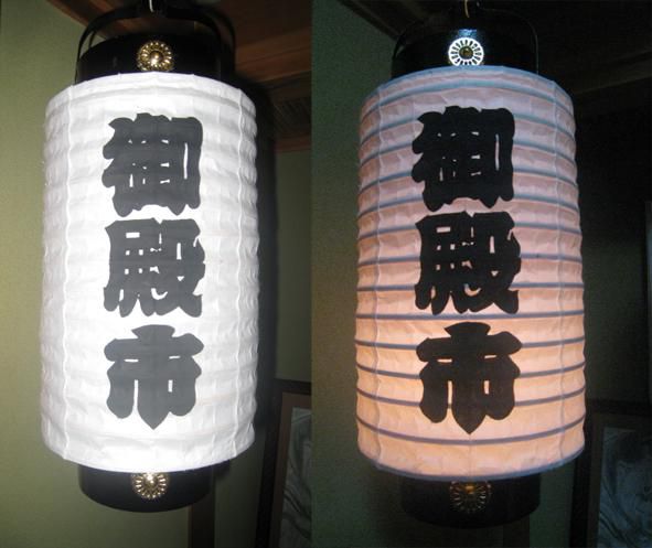 夜の御殿市　提灯絵つけ体験