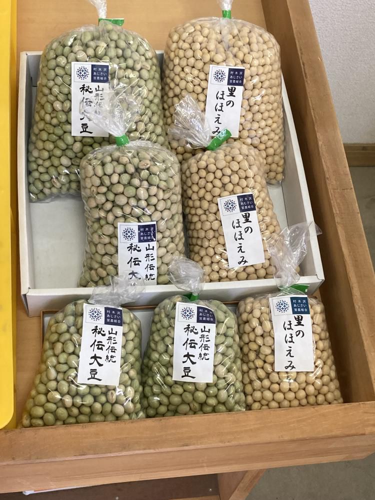 秘伝大豆　好評販売中！！