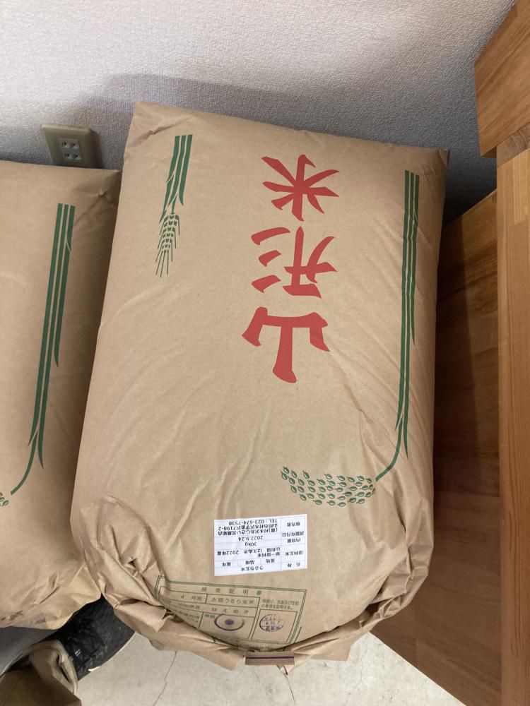 はえぬき　３０ｋｇ　お得に販売中！！