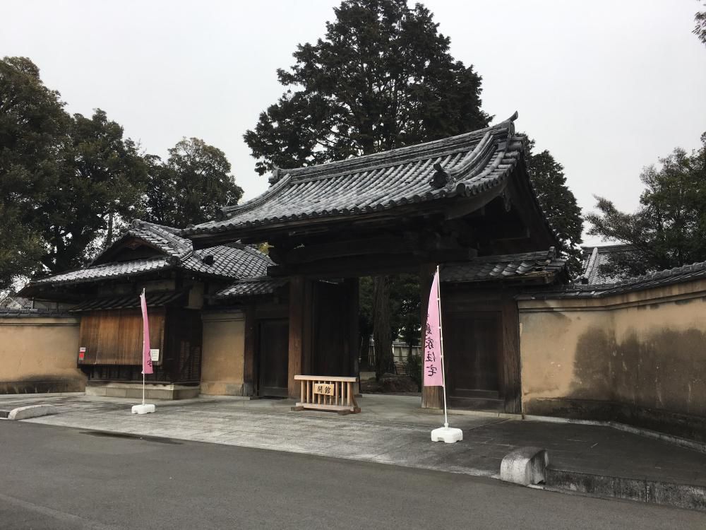 春雨や飛行機の祖中島邸