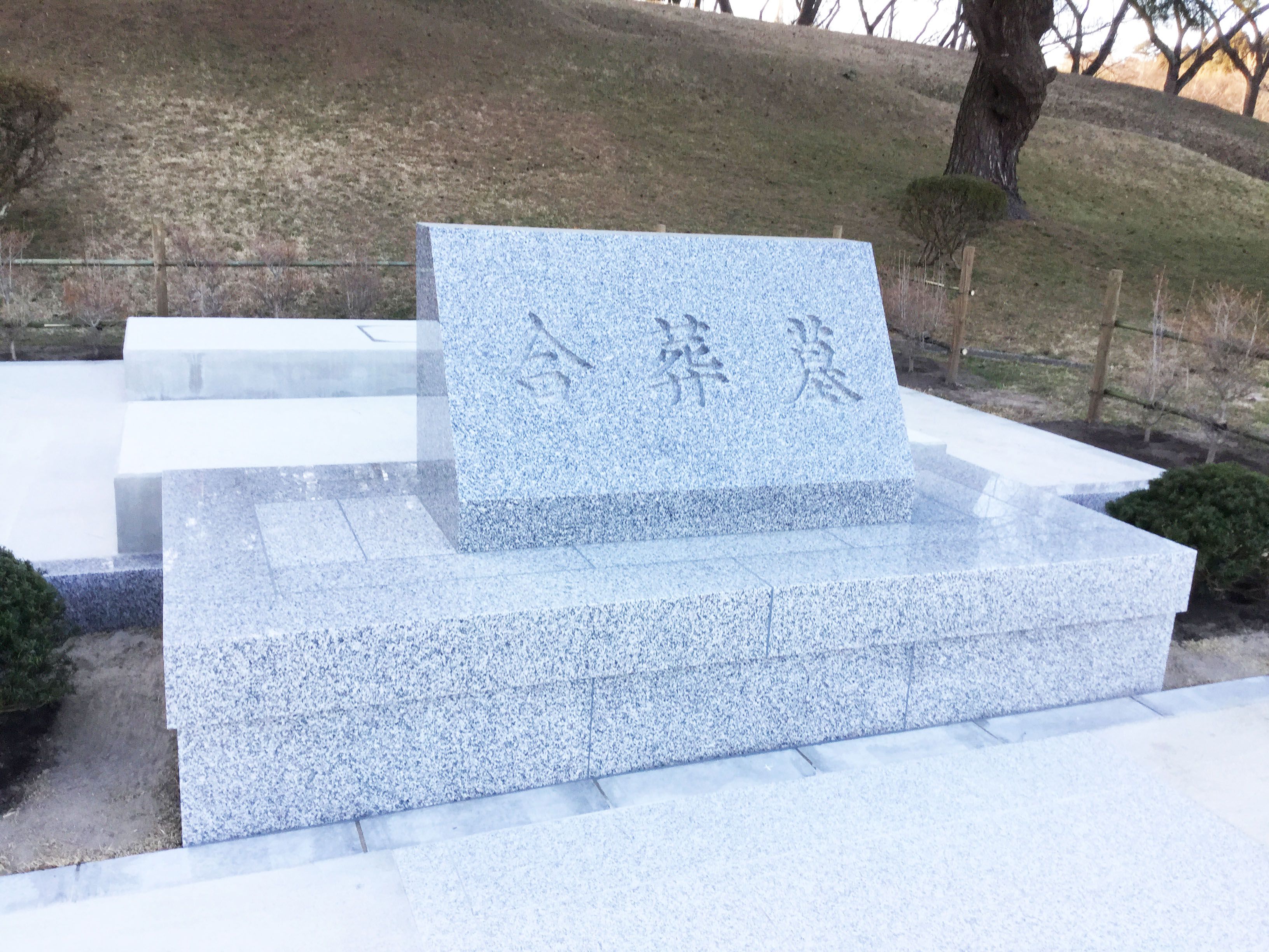 注目を集める公営「合葬墓」ってなに？