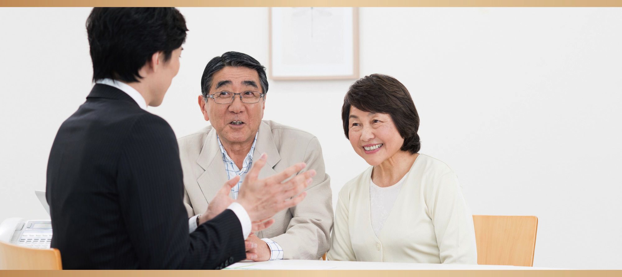 ギモン解決！「終活」ってどこに相談したらいいの？