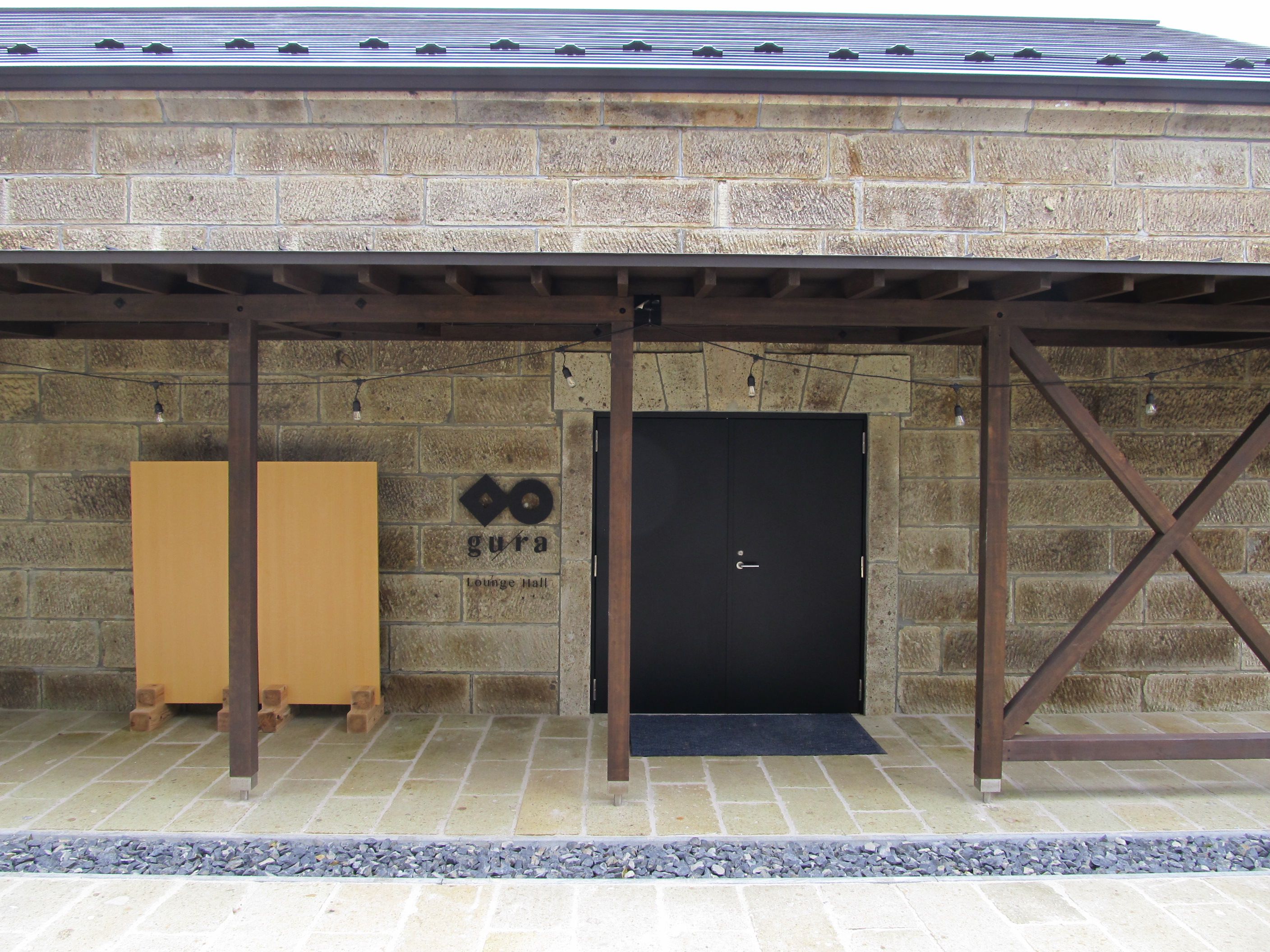 gura(グラ)OPEN!! 石蔵を復原活用した新スポット ～にぎわいと歴史紡ぐ石積み工事②