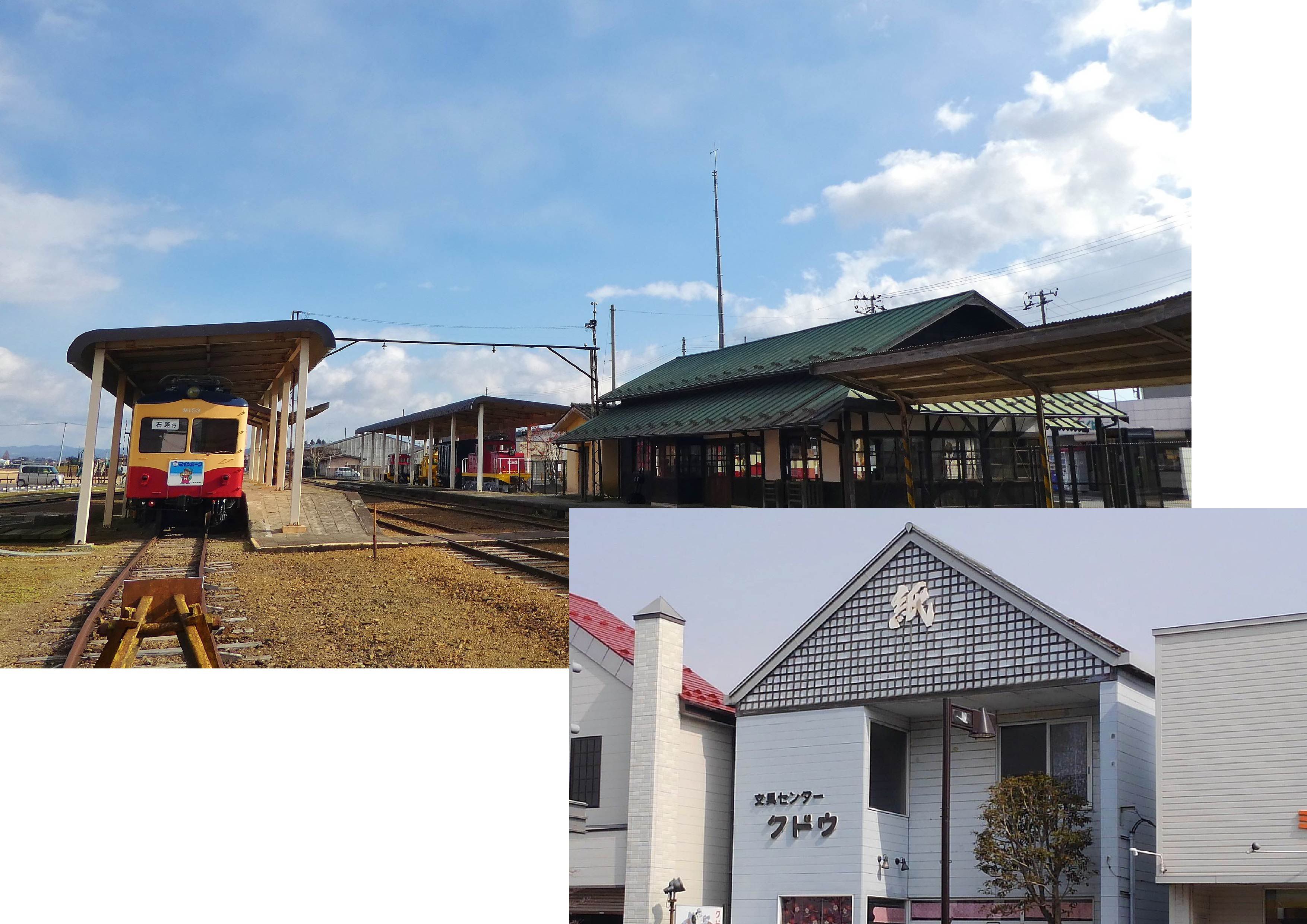 登米シリーズ第5弾「ダーチーさん、スクリーンデビュー?!と、春は宮城県北へ出かけようの巻」