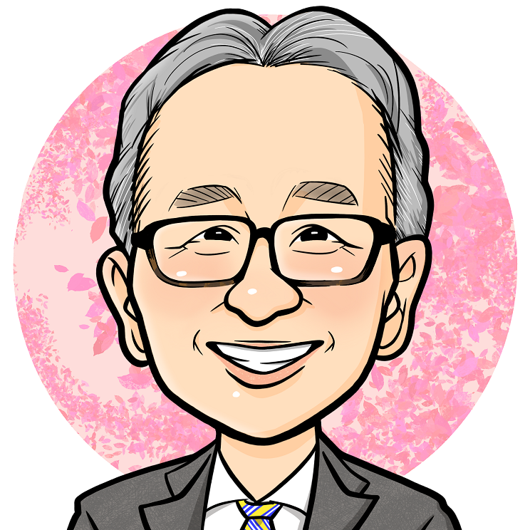 最近聴いた良い言葉