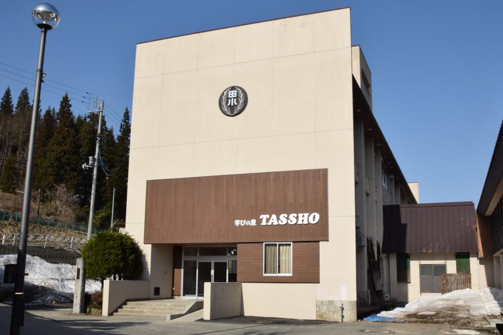 学びの里ＴＡＳＳＨＯグランドオープン！