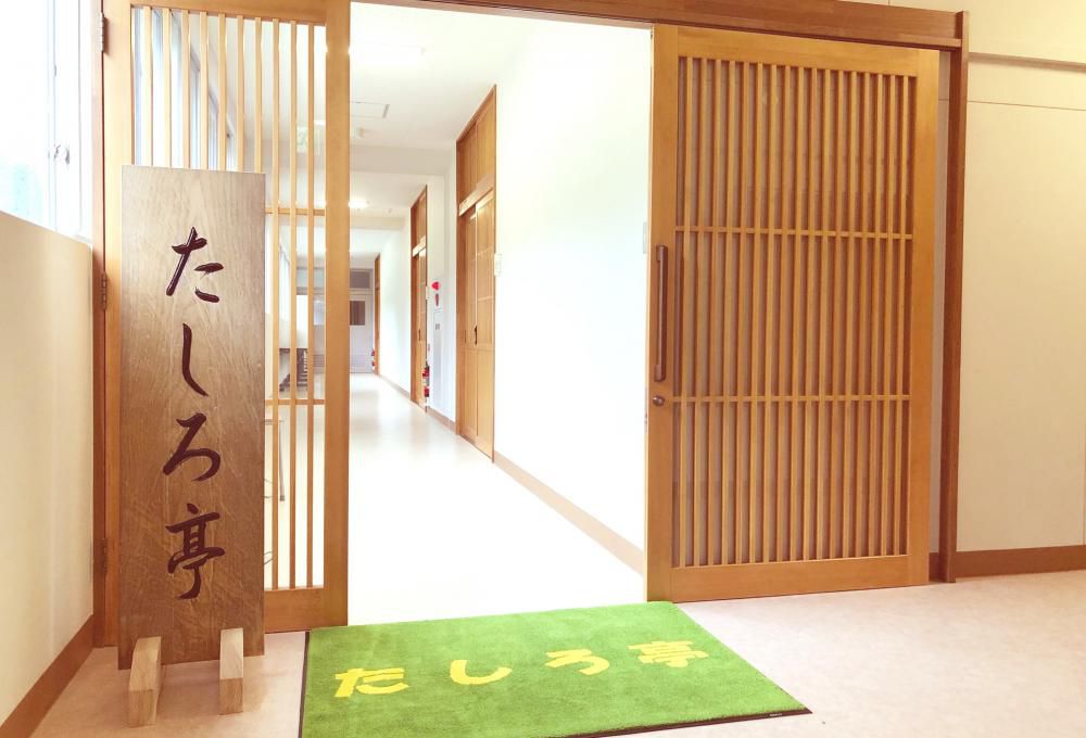 春待ち御膳の予約を受け付けています。