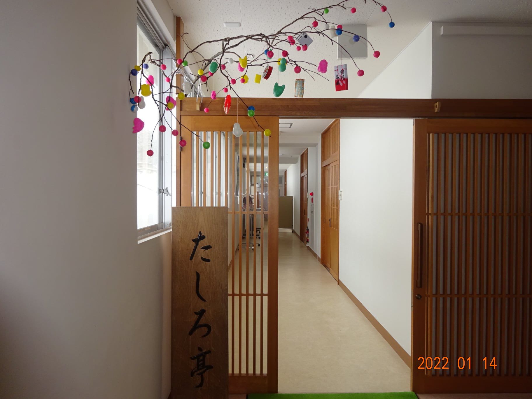 だんごさしの飾り付け