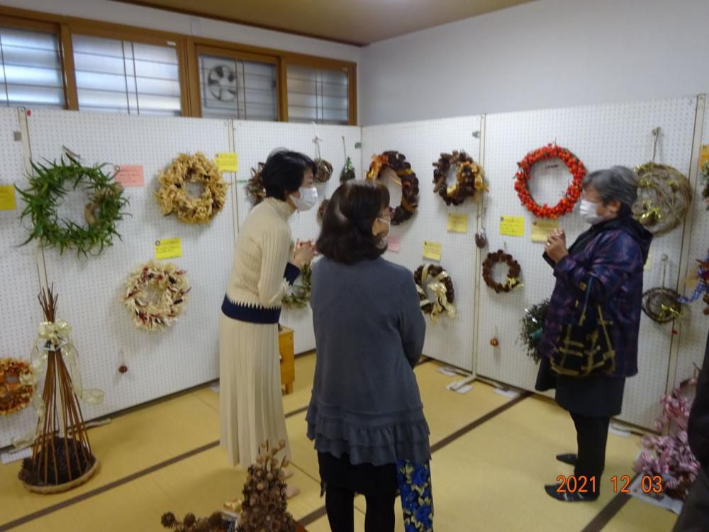 里山リース展　