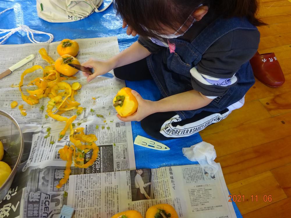 干し柿作り体験募集のお知らせ
