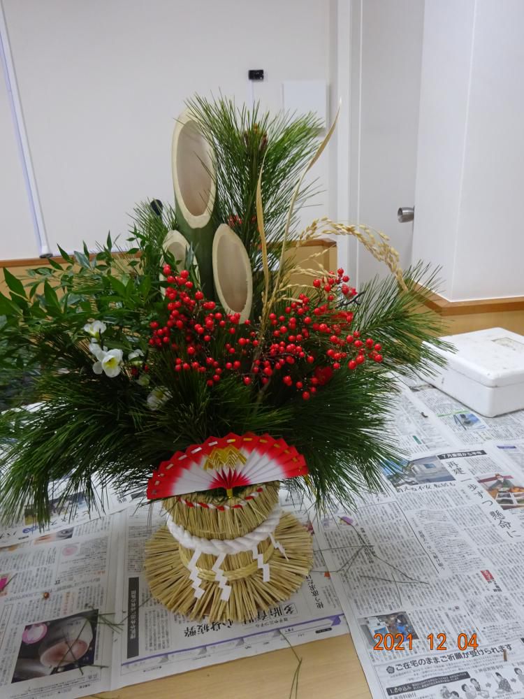 門松つくり体験参加者募集のお知らせ
