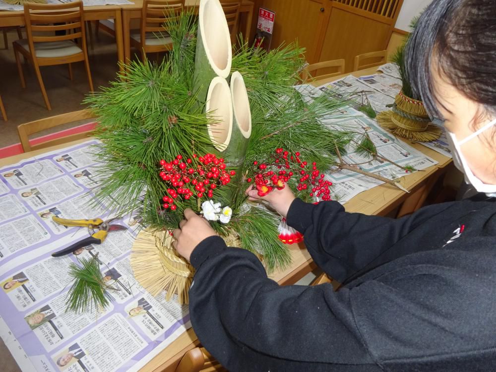 門松つくり体験たより