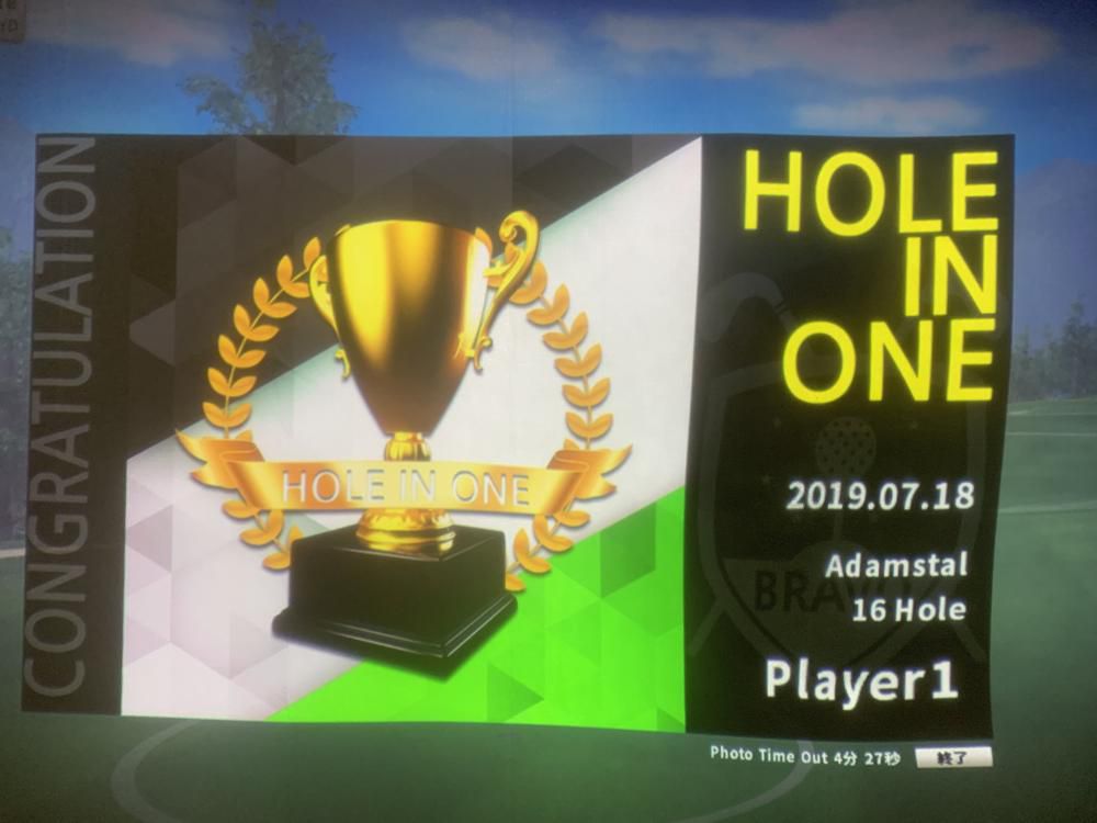 第3号 HOLE IN ONE が出ました！