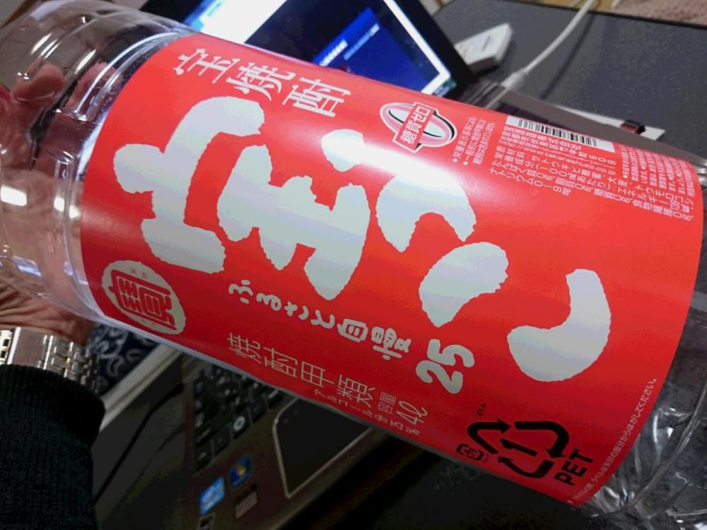 青菜（せいさい）を　漬けるのはいい　夫婦の日