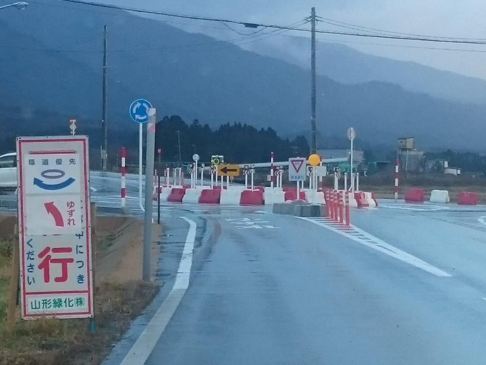 アバウトな　英さん。ラウンド　アバウトへ