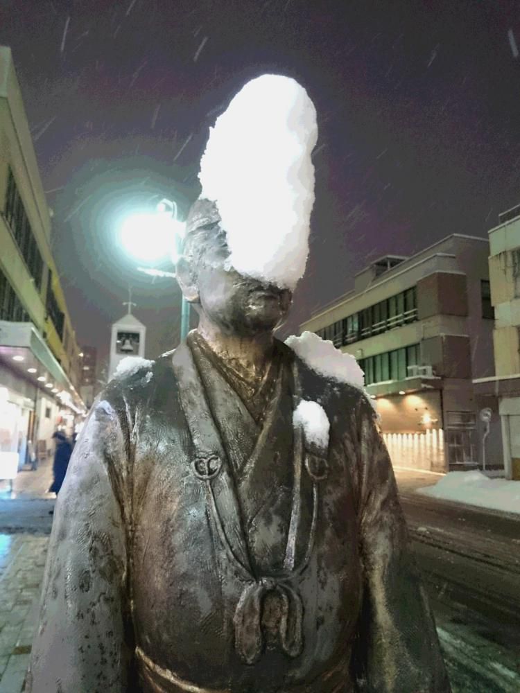 美しい　雪の世界よ　さようなら