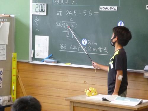 6月は学習充実月間です！