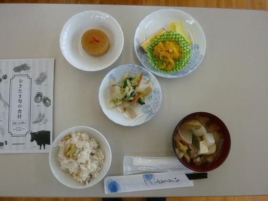 つながりを大事にした活動・・・その3