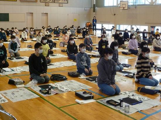 書き初め大会終わる！