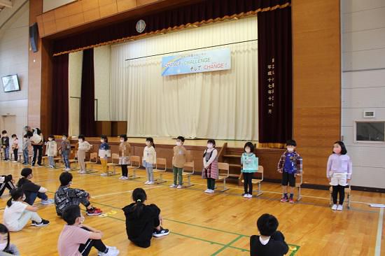 １年生を迎える会　大成功！