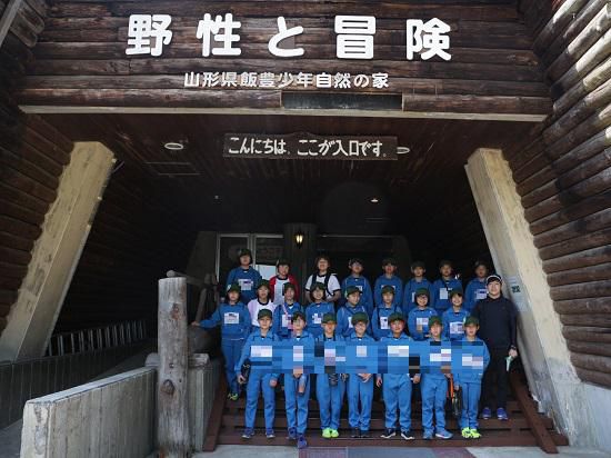 5年生宿泊学習に行ってきました