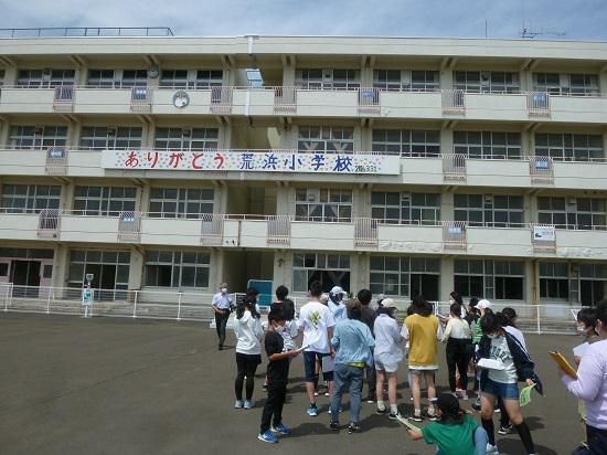 修学旅行２日目編